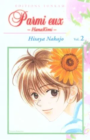 Couverture du manga Parmi eux – hanakimi Tome 2