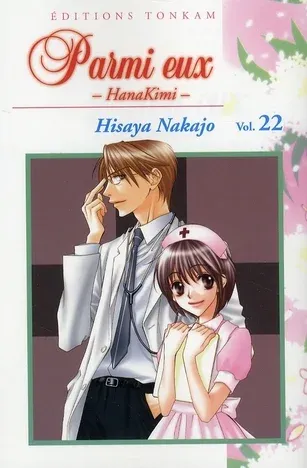 Couverture du manga Parmi eux – hanakimi Tome 22