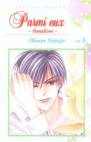 Couverture du manga Parmi eux – hanakimi Tome 3