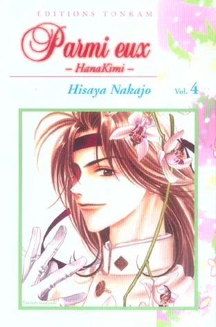 Couverture du manga Parmi eux – hanakimi Tome 4
