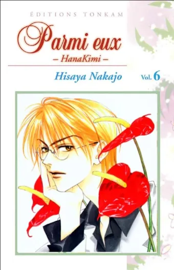Couverture du manga Parmi eux – hanakimi Tome 6