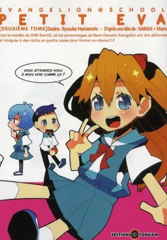 Couverture du manga Petit Eva Tome 2, « Petit Eva »
