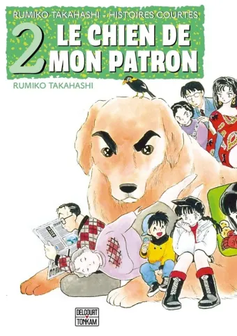 Couverture du manga Recueil d’histoires courtes Tome 2, « Le chien de mon patron »