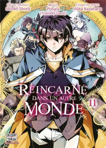 Couverture du manga Réincarné dans un autre monde Tome 11