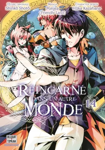 Couverture du manga Réincarné dans un autre monde Tome 14