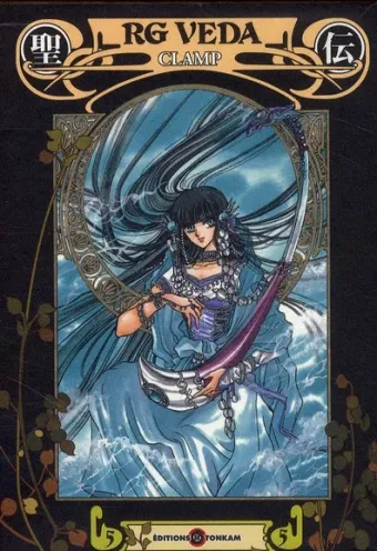 Couverture du manga RG Veda Tome 5, « L'envol de la reine bleue »