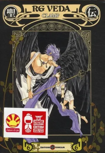 Couverture du manga RG Veda Tome 6, « Deux loups »