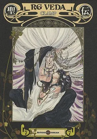 Couverture du manga RG Veda Tome 7, « Un rêve diabolique »
