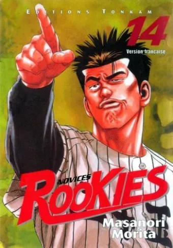 Couverture du manga Rookies Tome 14, « Notre ligne de départ »