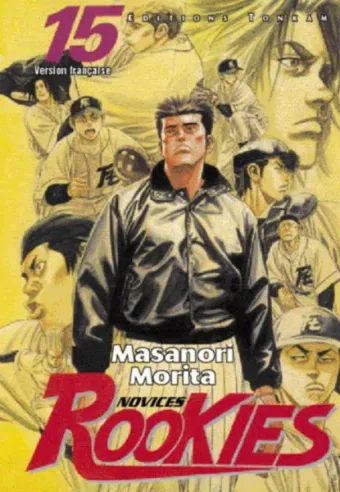 Couverture du manga Rookies Tome 15, « L'armoise dans les chanvres »