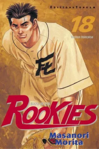 Couverture du manga Rookies Tome 18, « Le style Futago »