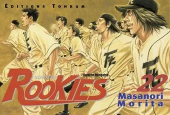 Couverture du manga Rookies Tome 22, « Un tocard dans sa dernière course »