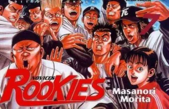 Couverture du manga Rookies Tome 7, « Futago-Tamagawa s'enflamme !! »