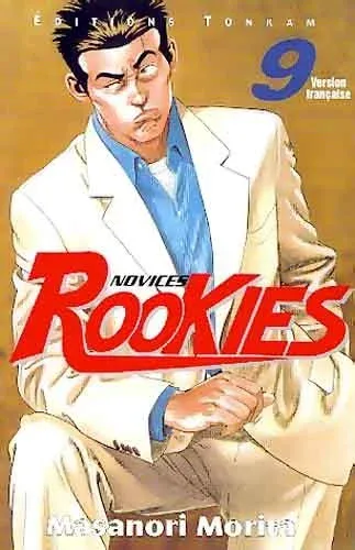 Couverture du manga Rookies Tome 9, « La force du rêve »