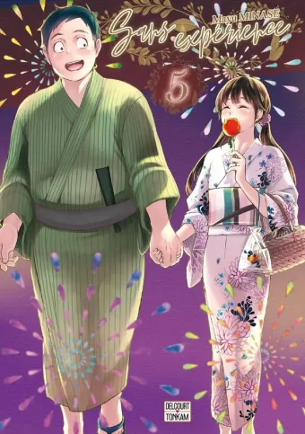 Couverture du manga Sans expérience Tome 5