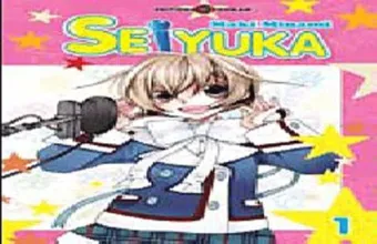 Couverture du manga Seiyuka ! Tome 1