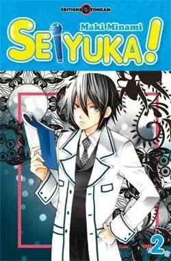 Couverture du manga Seiyuka ! Tome 2