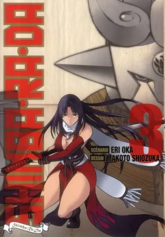 Couverture du manga Shimba Ra Da Tome 3