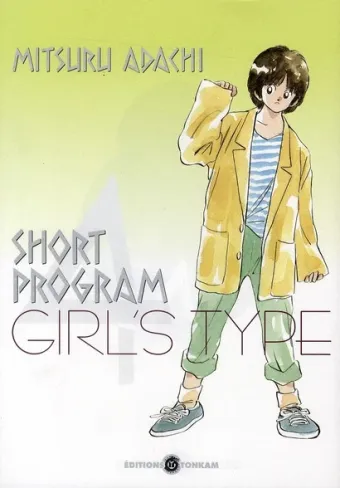 Couverture du manga Short program Tome 4, « Girl's type »
