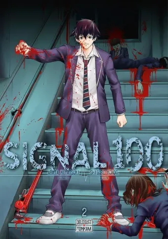 Couverture du manga Signal 100 Tome 2