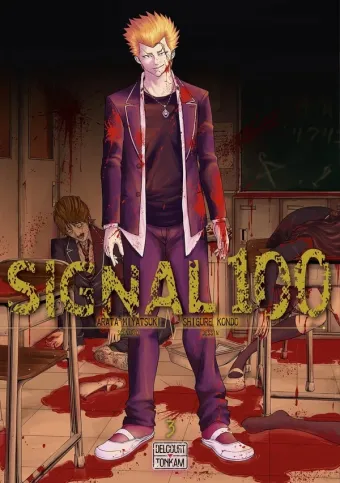 Couverture du manga Signal 100 Tome 3