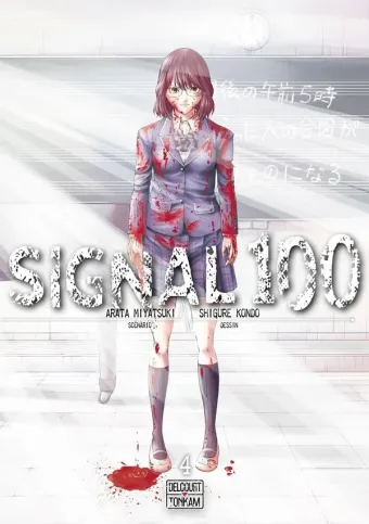 Couverture du manga Signal 100 Tome 4