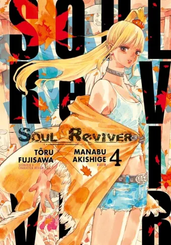 Couverture du manga Soul reviver Tome 4