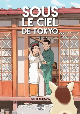 Couverture du manga Sous le ciel de Tokyo Tome 1