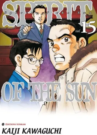 Couverture du manga Spirit of the sun Tome 15