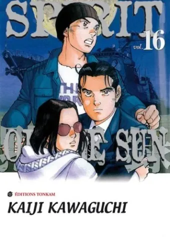 Couverture du manga Spirit of the sun Tome 16