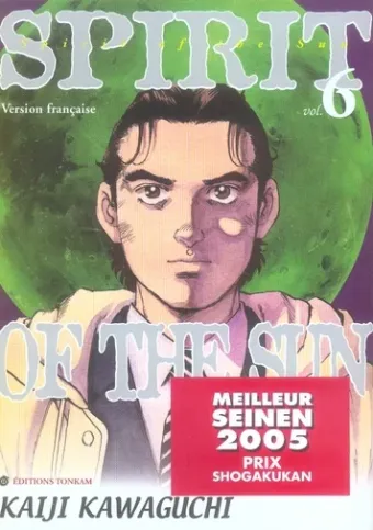 Couverture du manga Spirit of the sun Tome 6