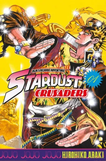 Couverture du manga Stardust crusaders Tome 1, « La malédiction de Dio »