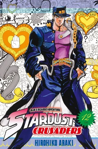 Couverture du manga Stardust crusaders Tome 12, « Pet Shop le gardien de l'enfer »