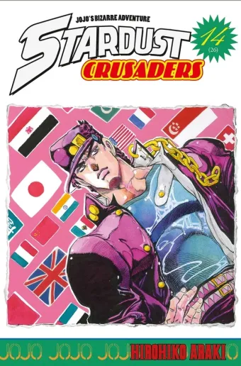 Couverture du manga Stardust crusaders Tome 14, « Vanilla ice, la pestilence du vide »