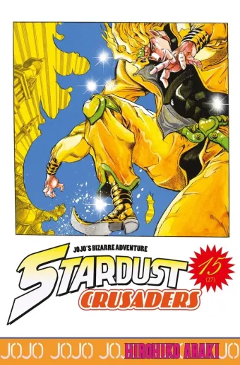 Couverture du manga Stardust crusaders Tome 15, « Le monde de Dio »