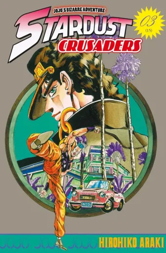 Couverture du manga Stardust crusaders Tome 3, « Le flingue est plus fort que l'épée »