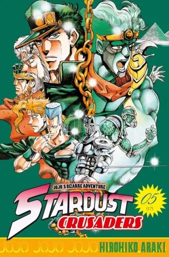 Couverture du manga Stardust crusaders Tome 5, « Le redoutable lover »