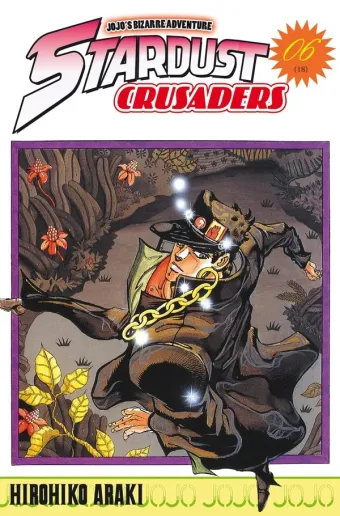 Couverture du manga Stardust crusaders Tome 6, « Death 13 »