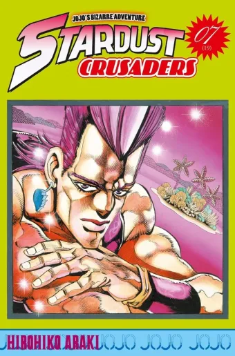 Couverture du manga Stardust crusaders Tome 7, « La lampe magique »