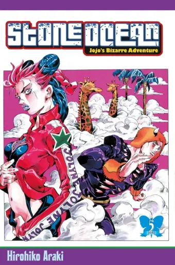 Couverture du manga Stone ocean Tome 5, « Le plan Savage Garden »
