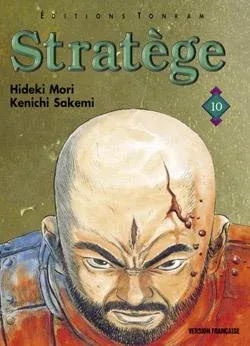 Couverture du manga Stratège Tome 10