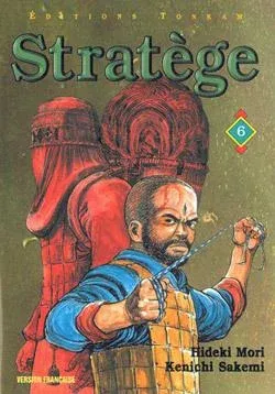 Couverture du manga Stratège Tome 6