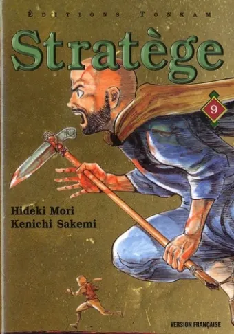 Couverture du manga Stratège Tome 9