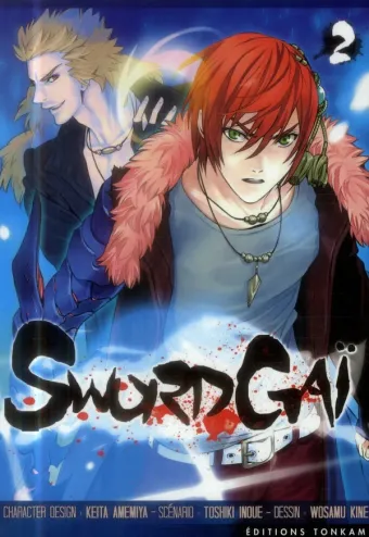 Couverture du manga Swordgaï Tome 2
