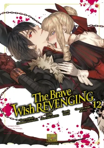 Couverture du manga The brave wish revenging Tome 12