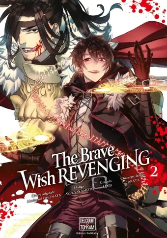 Couverture du manga The brave wish revenging Tome 2