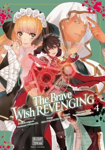 Couverture du manga The brave wish revenging Tome 4