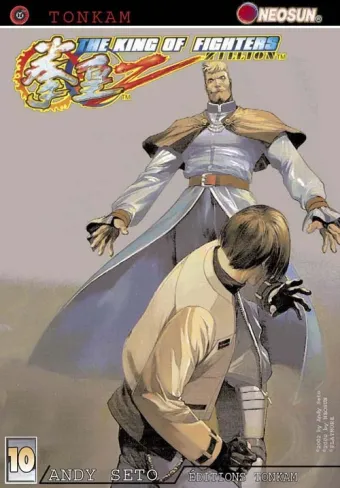 Couverture du manga The king of fighters Zillion Tome 10