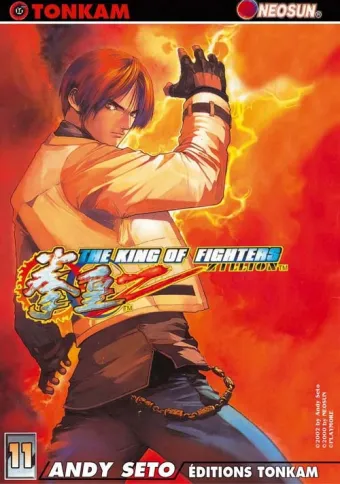 Couverture du manga The king of fighters Zillion Tome 11
