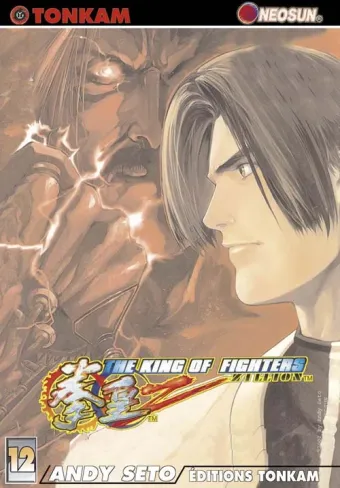Couverture du manga The king of fighters Zillion Tome 12